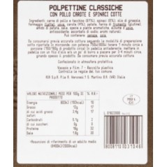 polpettine pollo e tacchino aia