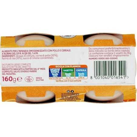 Omogeneizzato Plasmon coniglio 100% naturale