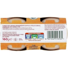 Omogeneizzato Plasmon pollo e vitello 100% naturale