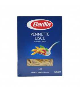 pasta barilla pennette lisce